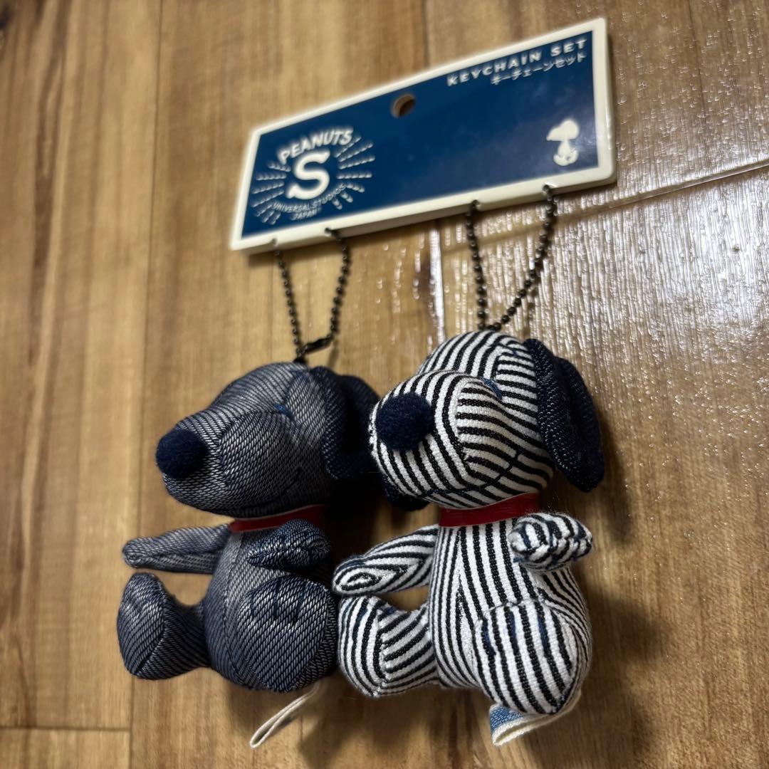 スヌーピー　USJ　デニム ぬいぐるみマスコット　キーチェーンセット
