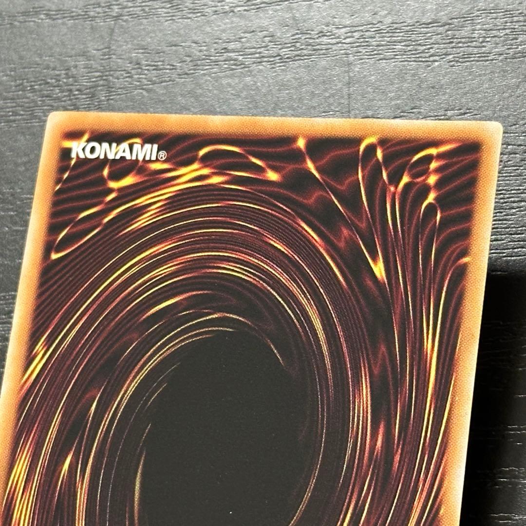 遊戯王 トラップホリック プリズマ 3枚 日版