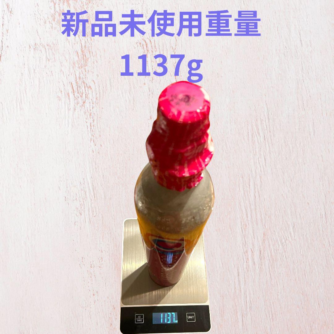 ソーダストリームTERRA ブラック　ガスシリンダー2本　1L未使用ボトル1本