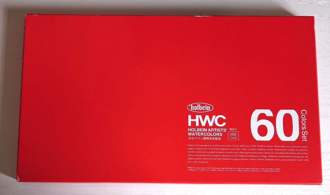 ホルベイン 透明水彩 60色