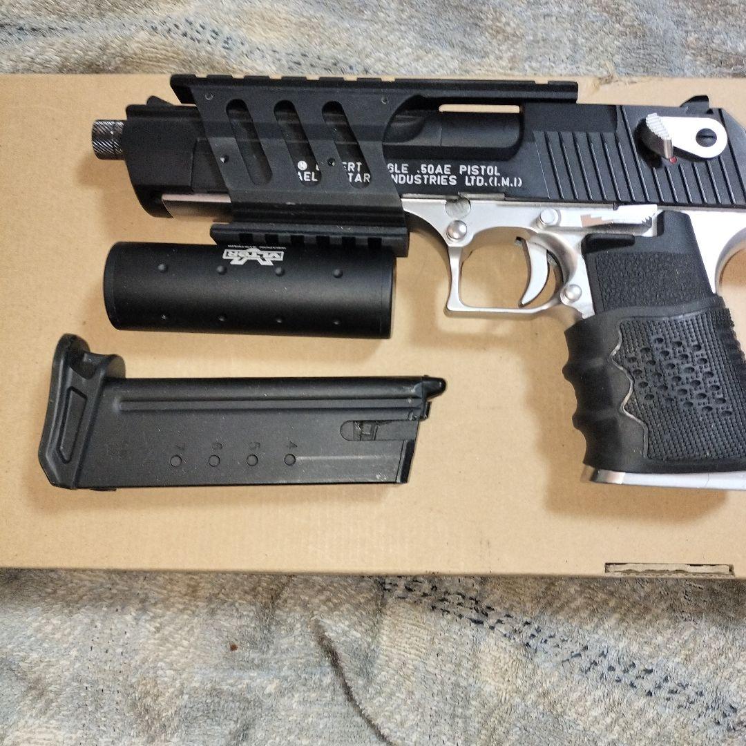 日本製東京マルイデザートイーグルデサイレンー、マウントベースカスタム