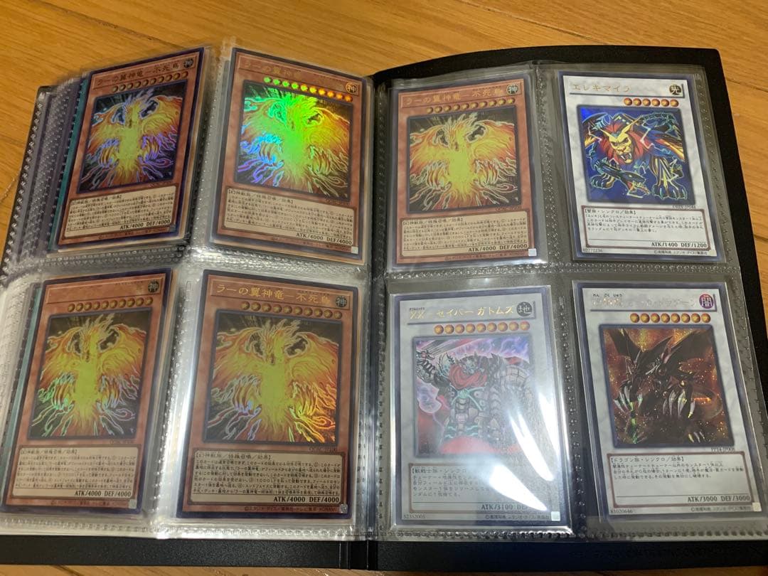 遊戯王OCG 光り物　全ウルトラレアカード以上　約148枚　まとめ売り　【美品】