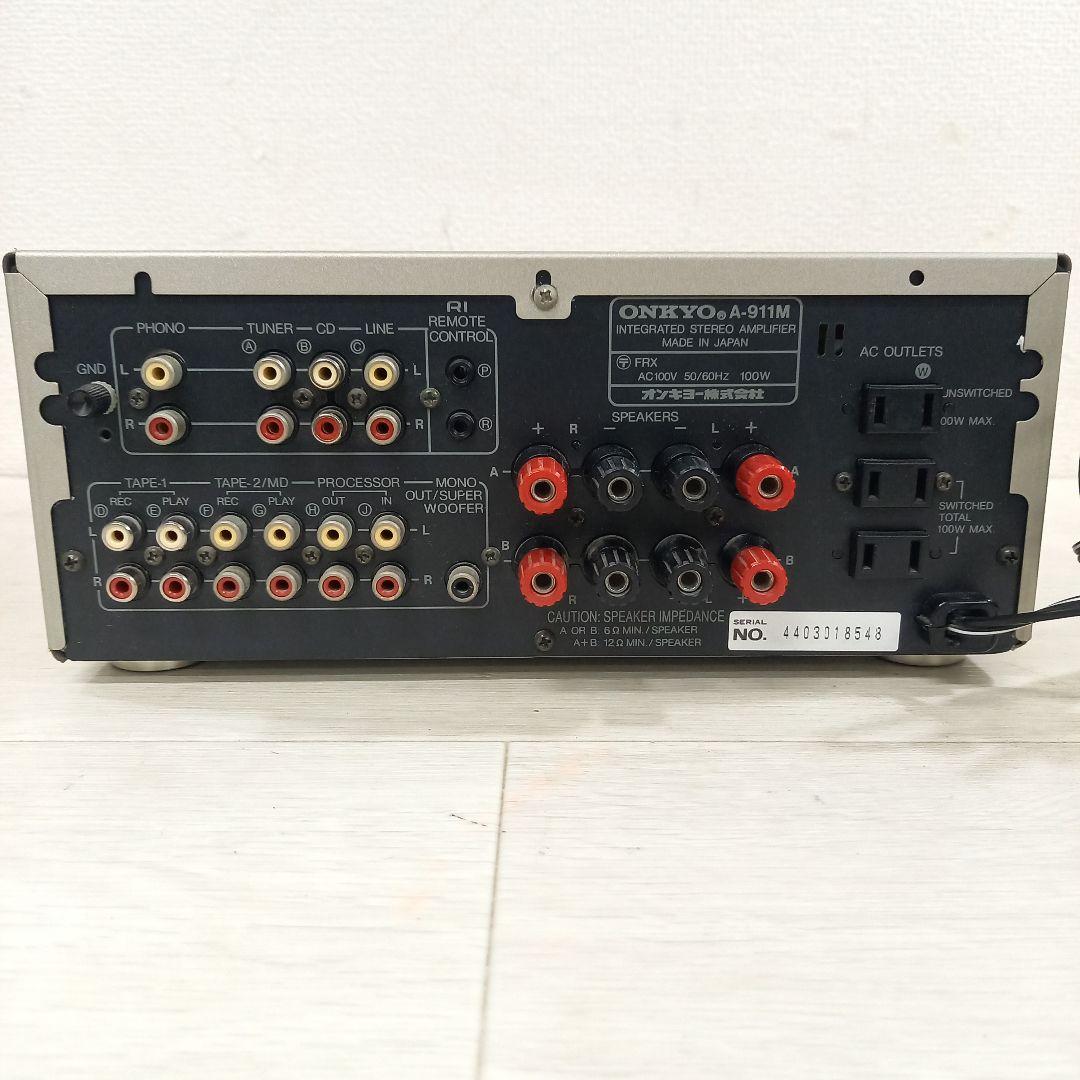 ONKYO プリメインアンプ A-911M オンキヨー