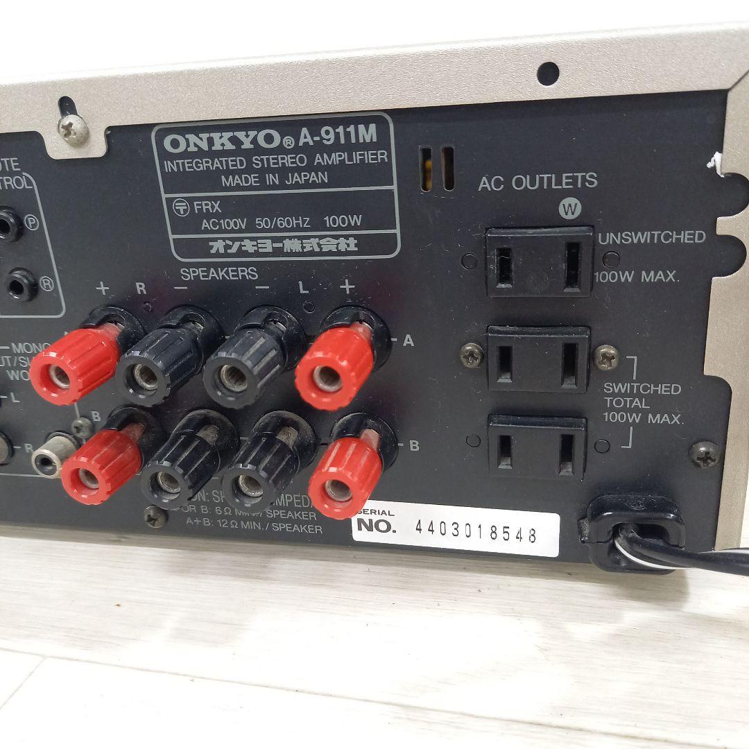 ONKYO プリメインアンプ A-911M オンキヨー