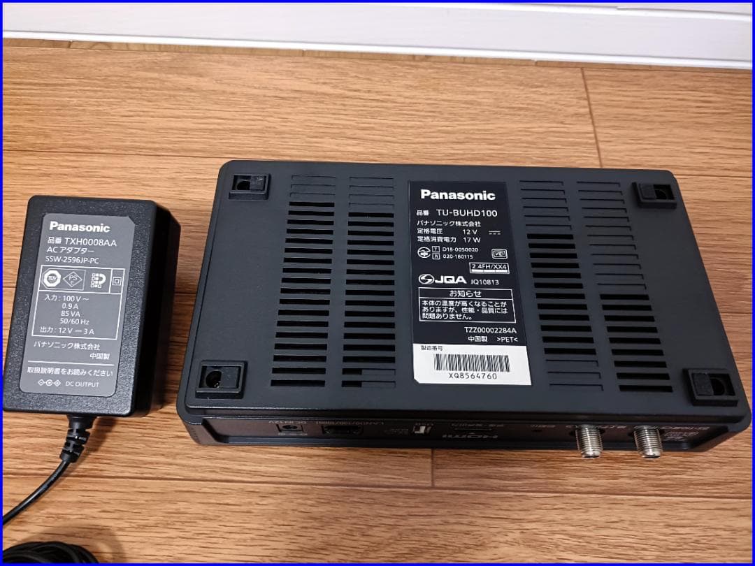 Panasonic TU-BUHD100 4Kチューナー