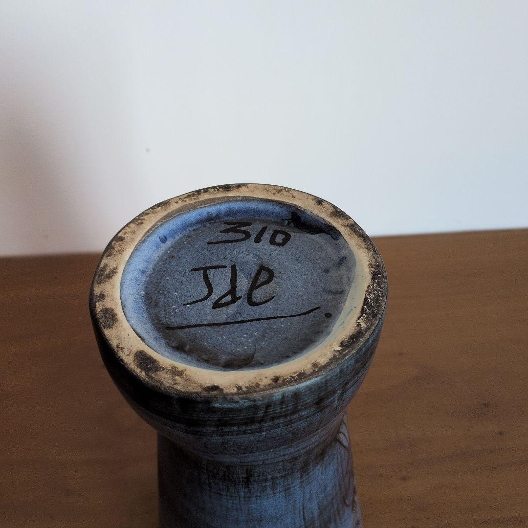 フランス陶器　Jean de Lespinasse　ミッドセンチュリーデザイン