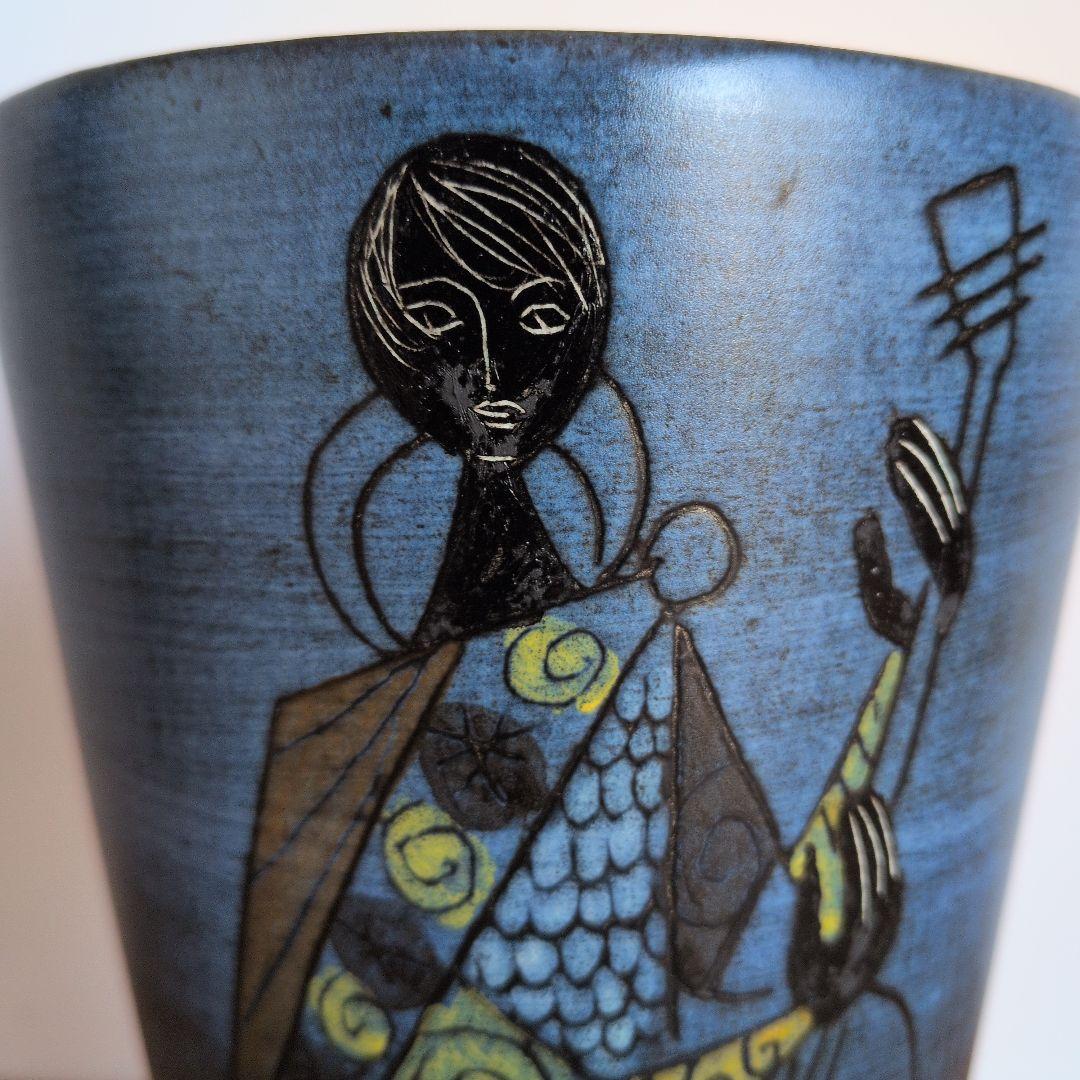 フランス陶器　Jean de Lespinasse　ミッドセンチュリーデザイン