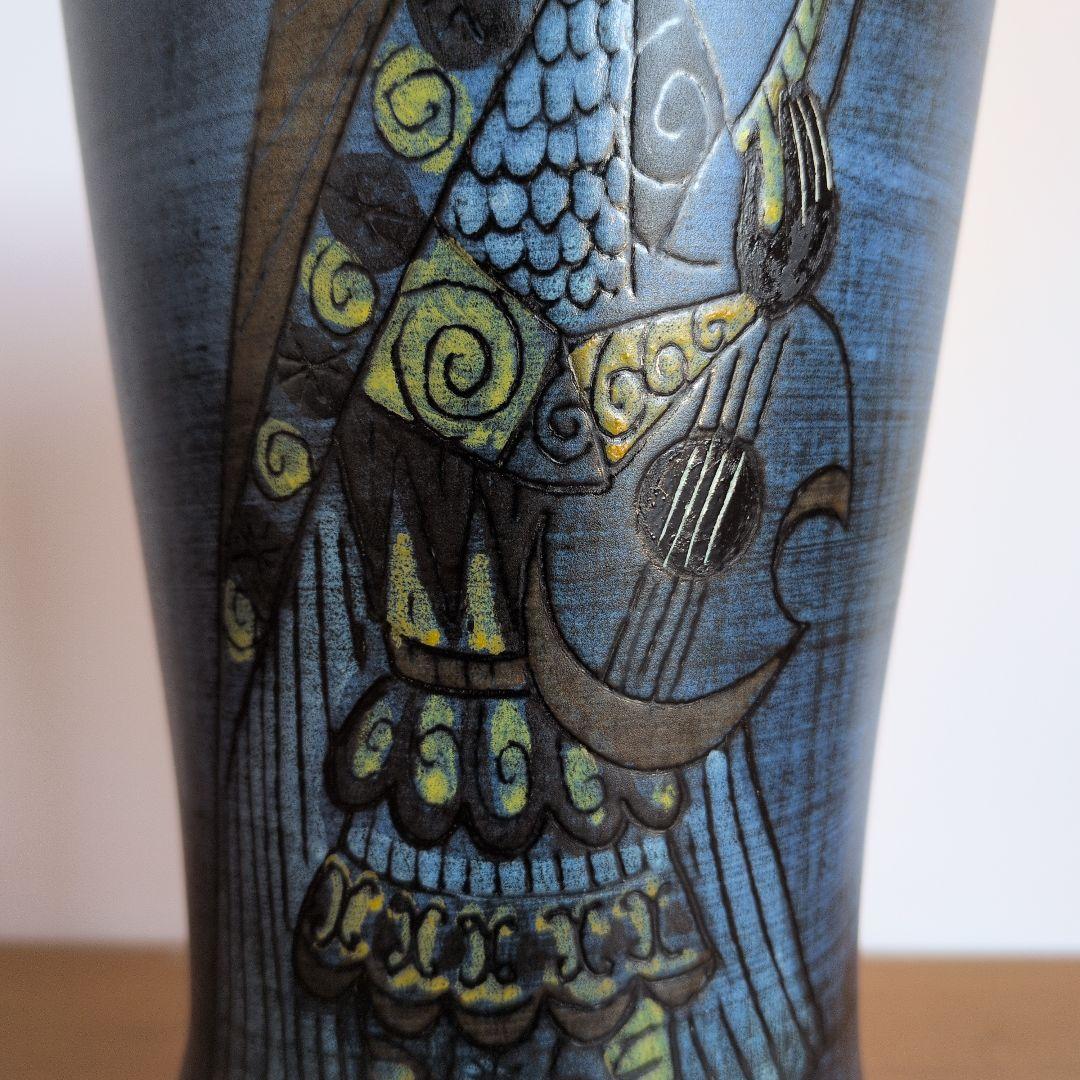 フランス陶器　Jean de Lespinasse　ミッドセンチュリーデザイン