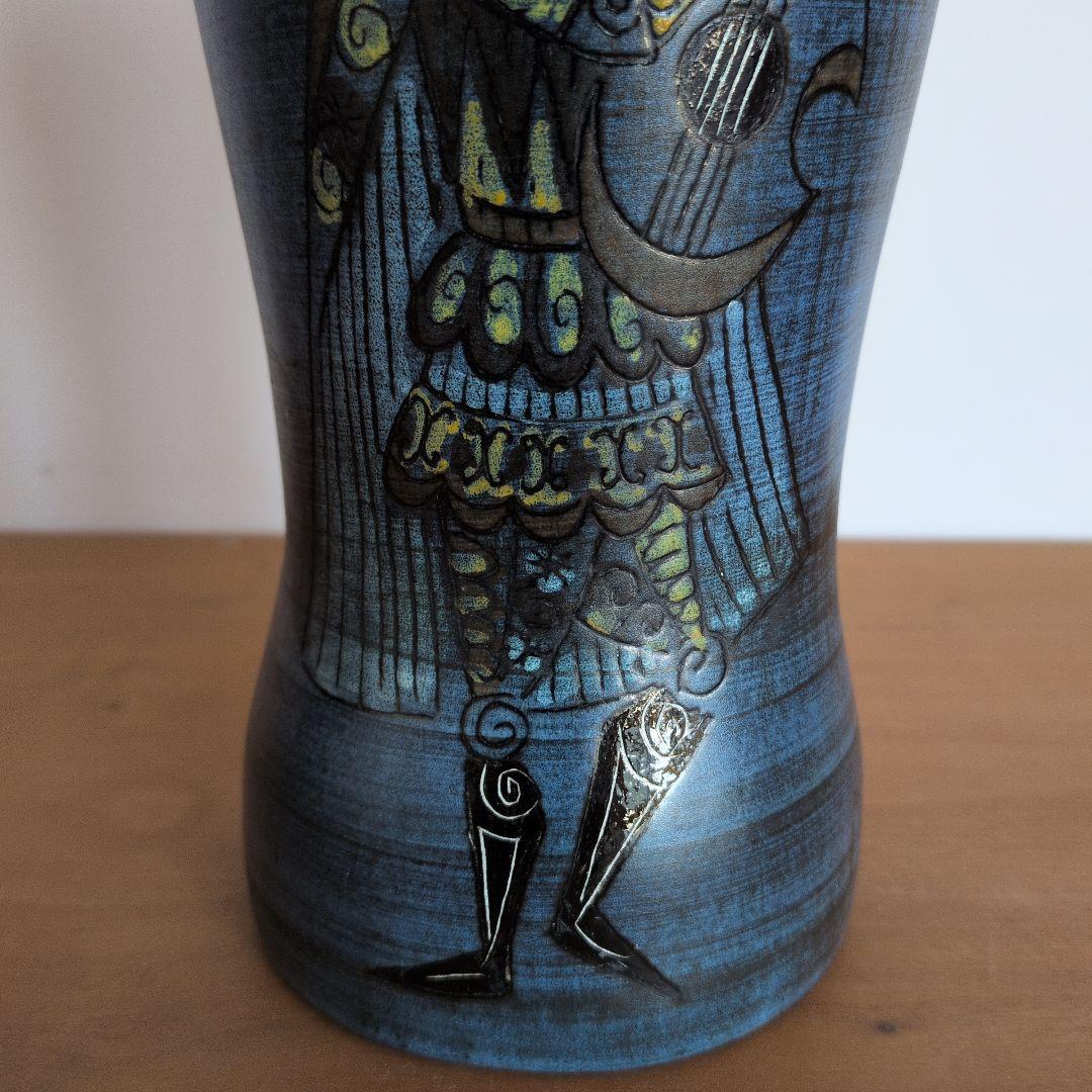 フランス陶器　Jean de Lespinasse　ミッドセンチュリーデザイン