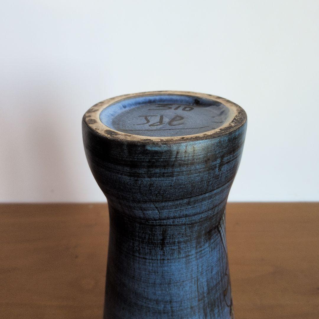 フランス陶器　Jean de Lespinasse　ミッドセンチュリーデザイン