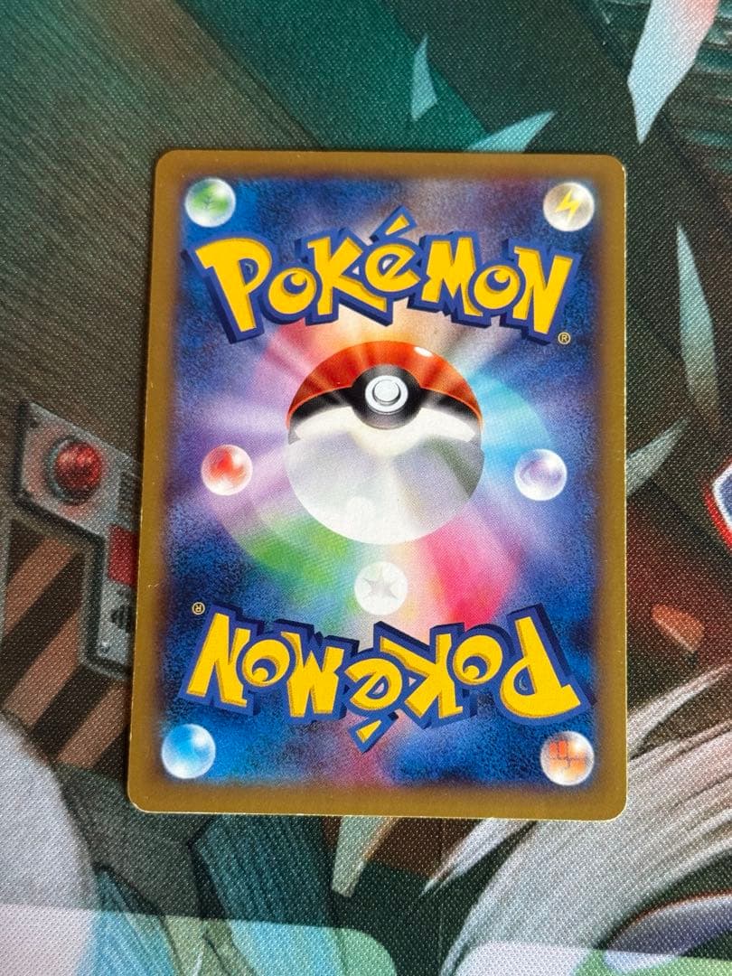 【美品】MリザードンEXメガバトルデッキ60 MリザードンEX 002/021