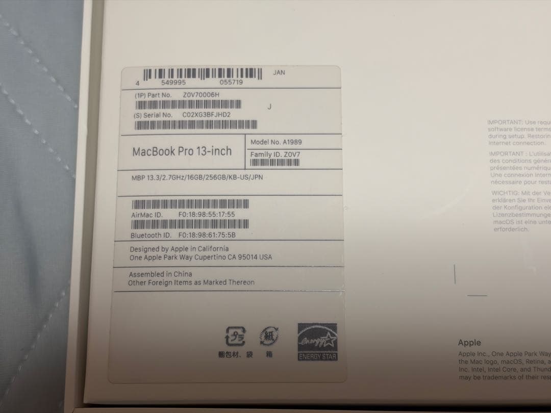 Apple MacBook Pro 13インチ A1989 英語配列