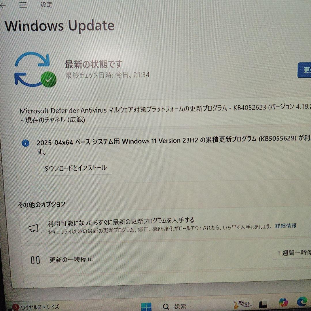 HP ProDesk 600 G5 i5 8500 SSD＋HDD　WIN11