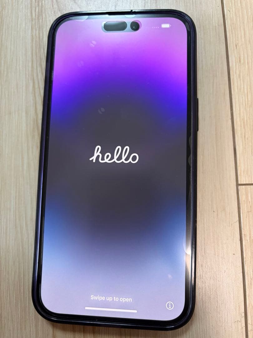 iPhone14 ProMax 256GB ディープパープル　保護フィルム付き