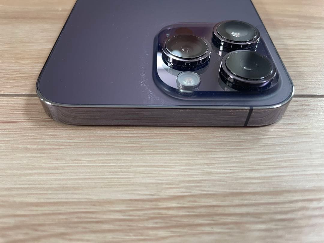 iPhone14 ProMax 256GB ディープパープル　保護フィルム付き