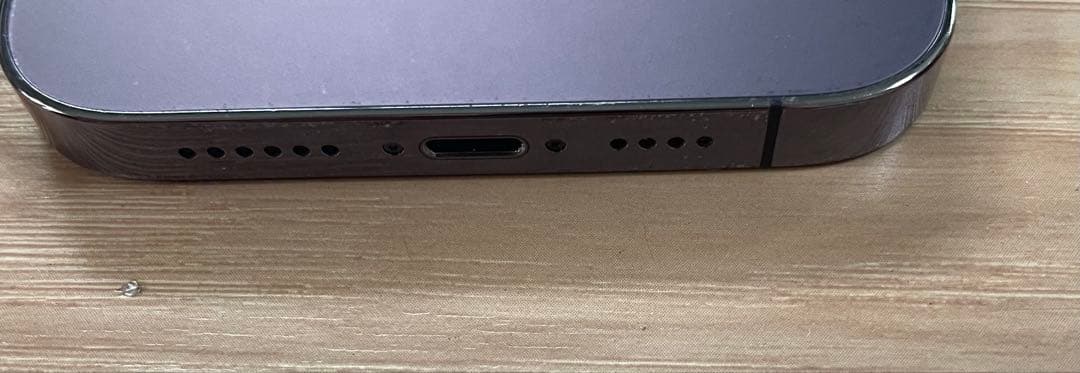 iPhone14 ProMax 256GB ディープパープル　保護フィルム付き