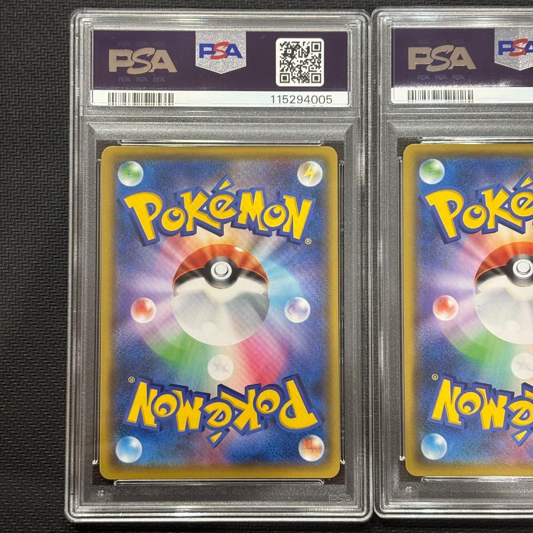 【PSA10】ポケモンカード 25th プロモ　御三家　3連番　リザードン