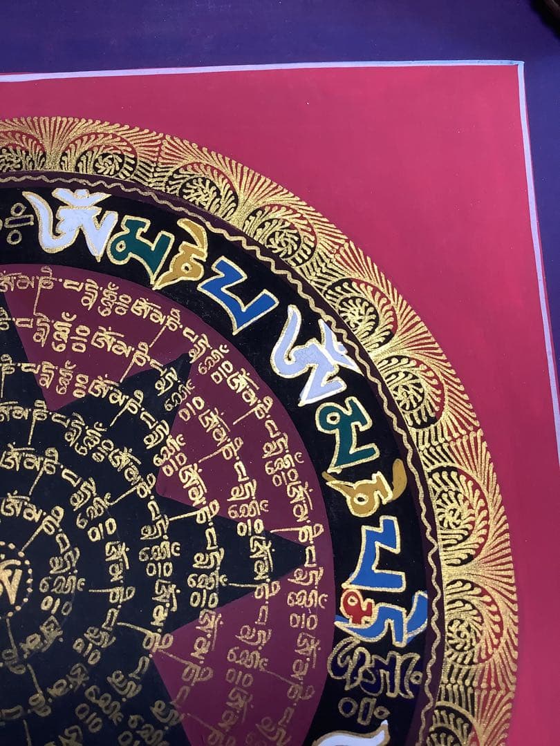 《 チベット密教　新品　1点物 》 手描き　タンカ　曼荼羅　マンダラ　梵字　54