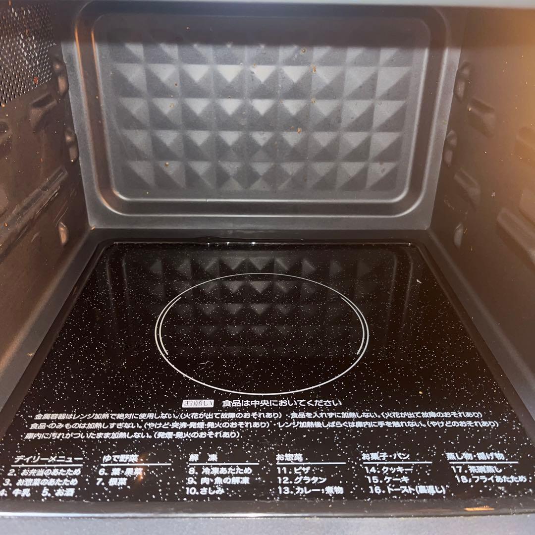 【2023年製】ヤマダオリジナル フラットテーブル式 オーブンレンジ