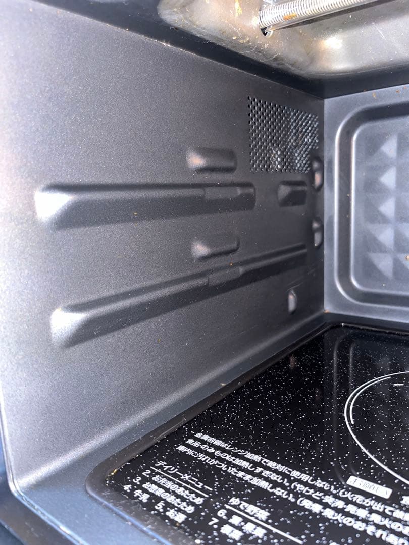 【2023年製】ヤマダオリジナル フラットテーブル式 オーブンレンジ