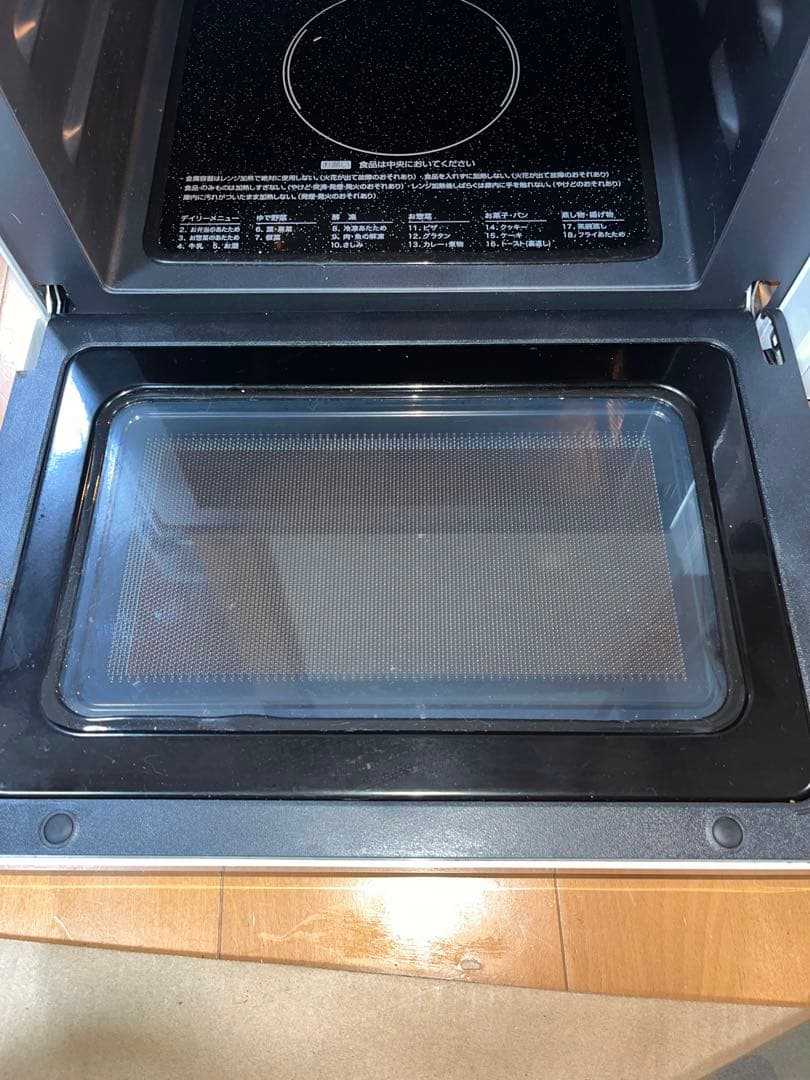 【2023年製】ヤマダオリジナル フラットテーブル式 オーブンレンジ