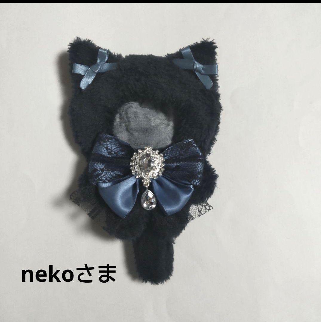 【】　とまと　さま　ぬい服　着ぐるみ　オーダーページ