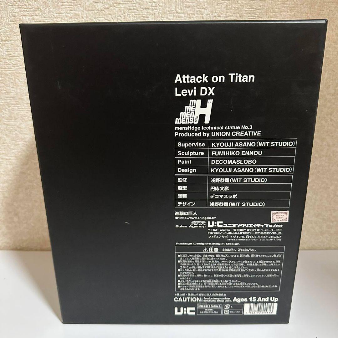 リヴァイ DX mensHdge フィギュア　進撃の巨人