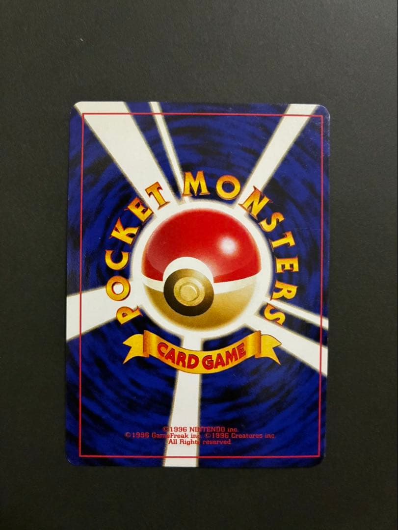 ポケモンカード ブラッキー エーフィ イーブイ プレミアムファイル 3枚セット