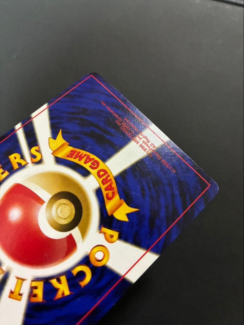 ポケモンカード ブラッキー エーフィ イーブイ プレミアムファイル 3枚セット