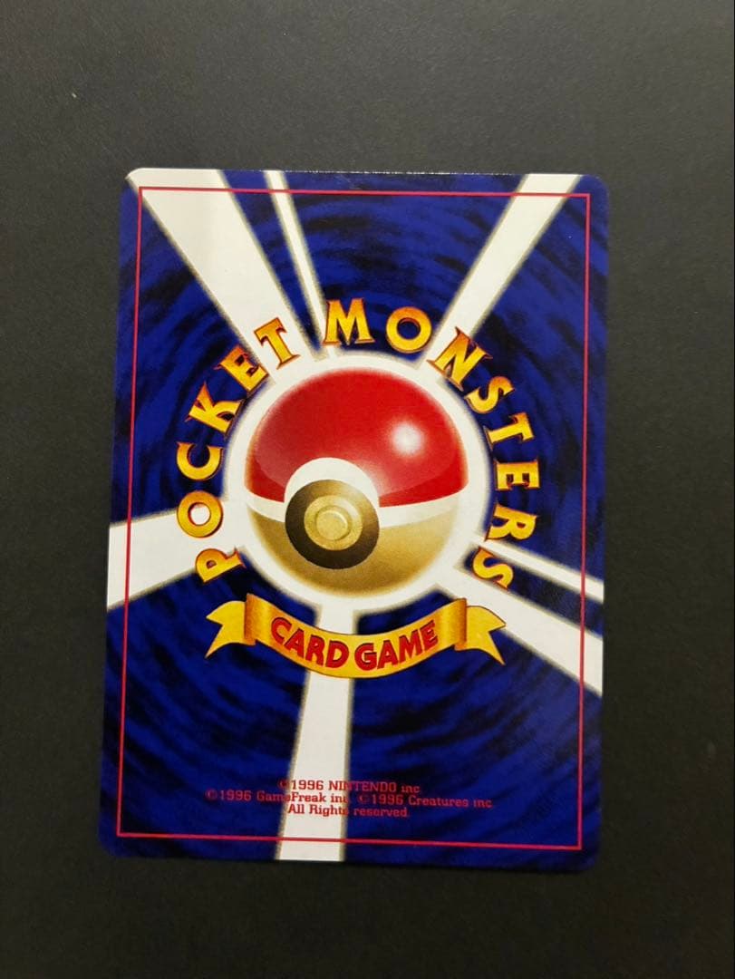 ポケモンカード ブラッキー エーフィ イーブイ プレミアムファイル 3枚セット
