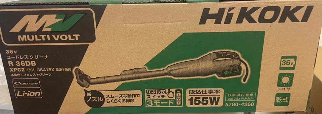R36DB XPGZ コードレスクリーナ バッテリー、充電器付