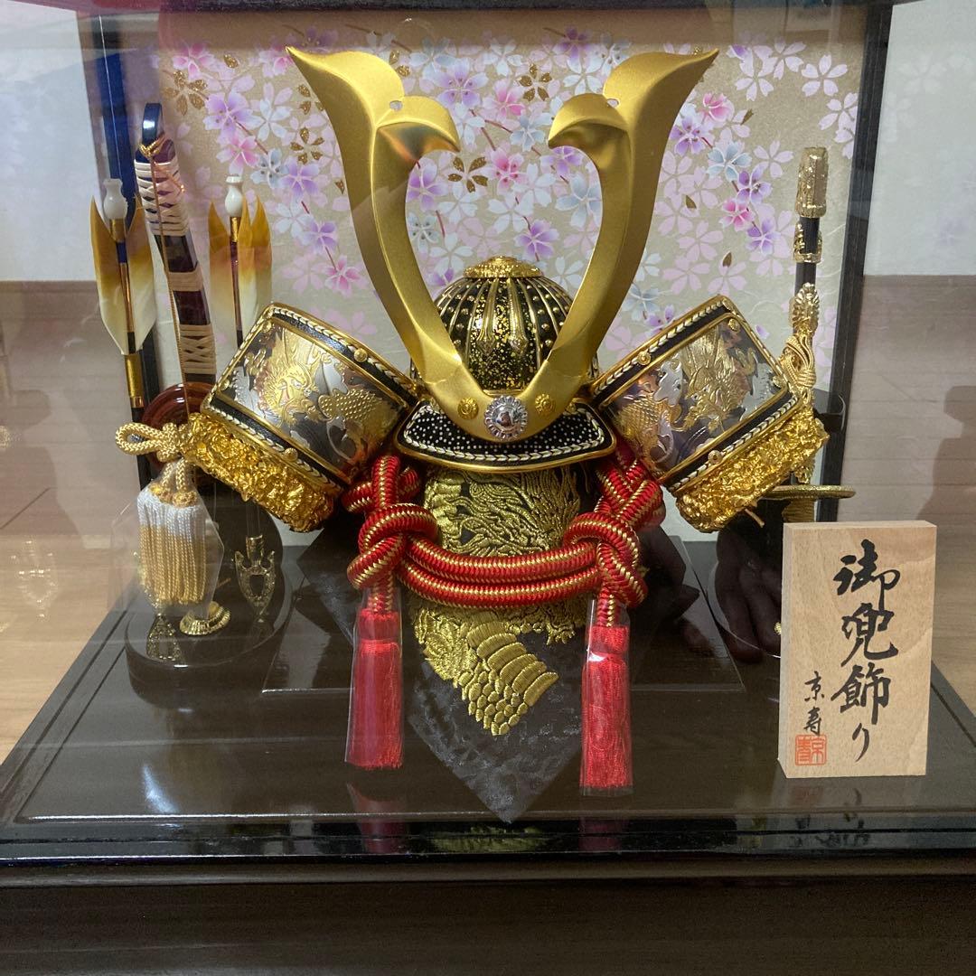 端午の節句 兜 ガラスケース入り こいのぼりオルゴールつき