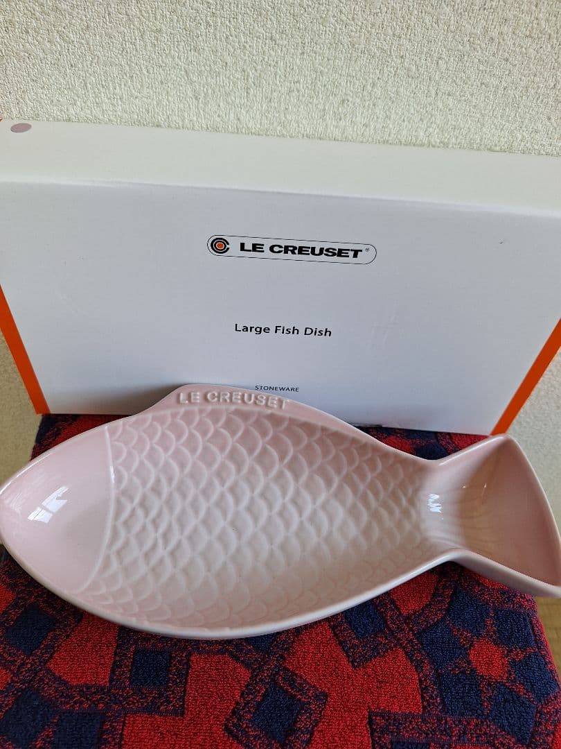 ル・クルーゼ　フィッシュディッシュ　ラージサイズ