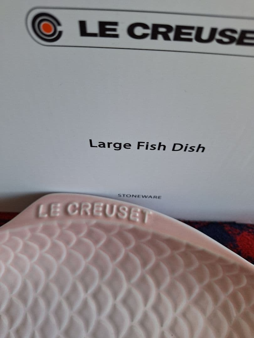 ル・クルーゼ　フィッシュディッシュ　ラージサイズ