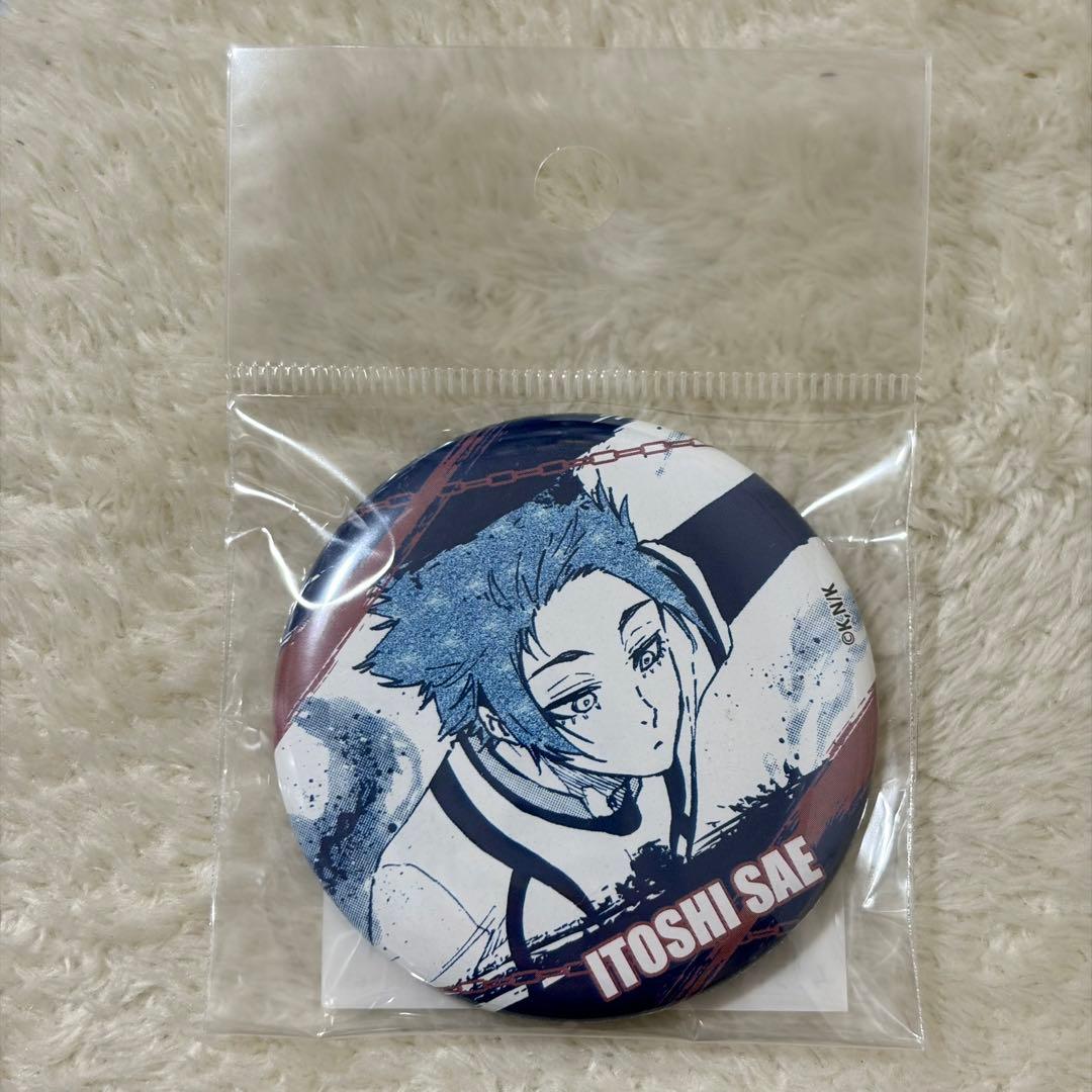 【新品】GRANUP ブルーロック 糸師冴 缶バッジ 10個 初期 原作 希少品