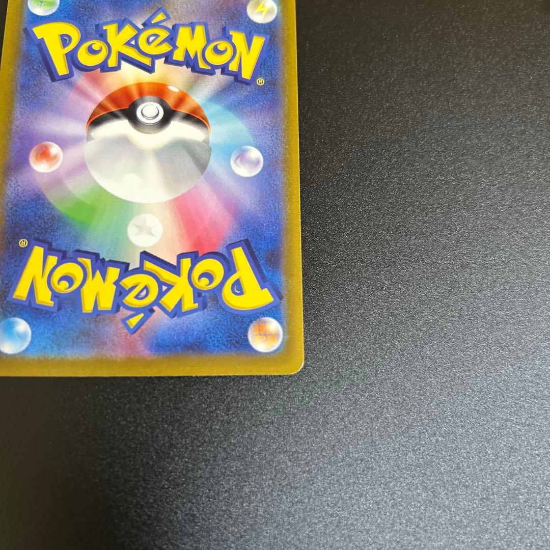 【値下げ】ポケモンカードまとめ売り