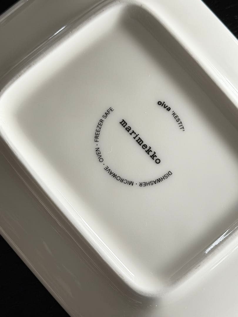 廃盤　マリメッコ　日本限定　レモン　ケスティット　セット