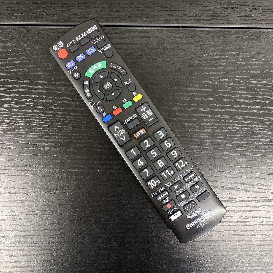 送料込み＊Panasonic 32型 液晶テレビ 2021年製＊0611-2