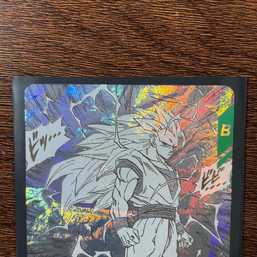ドラゴンボール　ダイバーズ 40th アドバンスパック　GDR　孫悟空