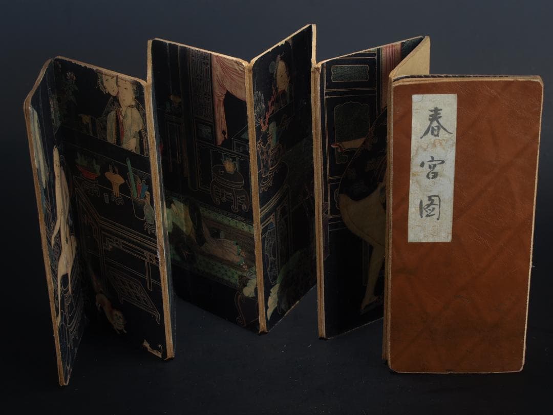 金陵博物院蔵出品　中国　清時代　肉筆水彩絵　唐物骨董品 AK2023D3-2