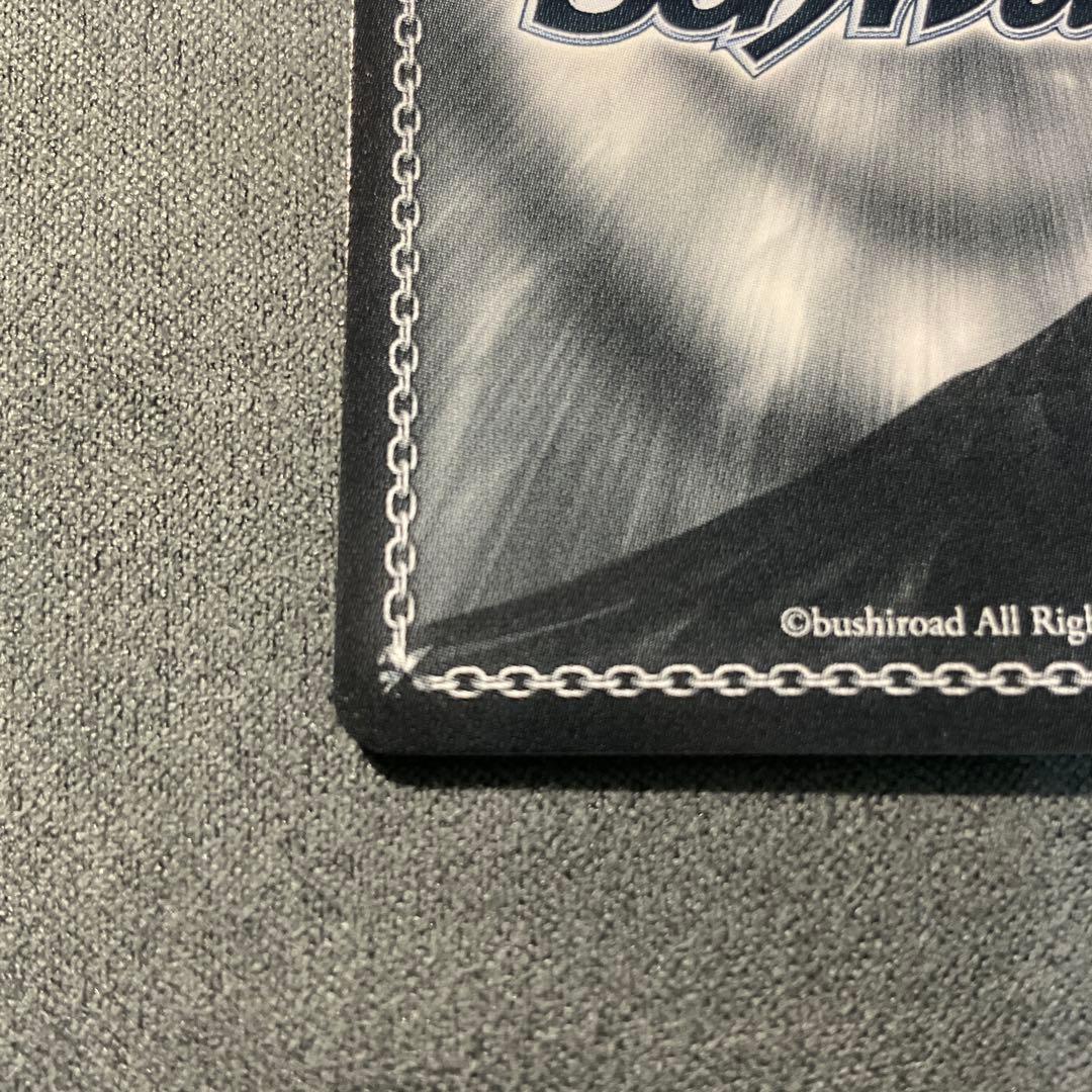 【ヴァイス】マルコポーロ　SP　アズレン　三澤紗千香