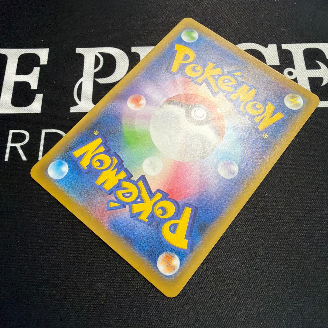 見返り美人・月に雁セッ ト 切手BOX プロモ ウッウ 226/S-P 1枚