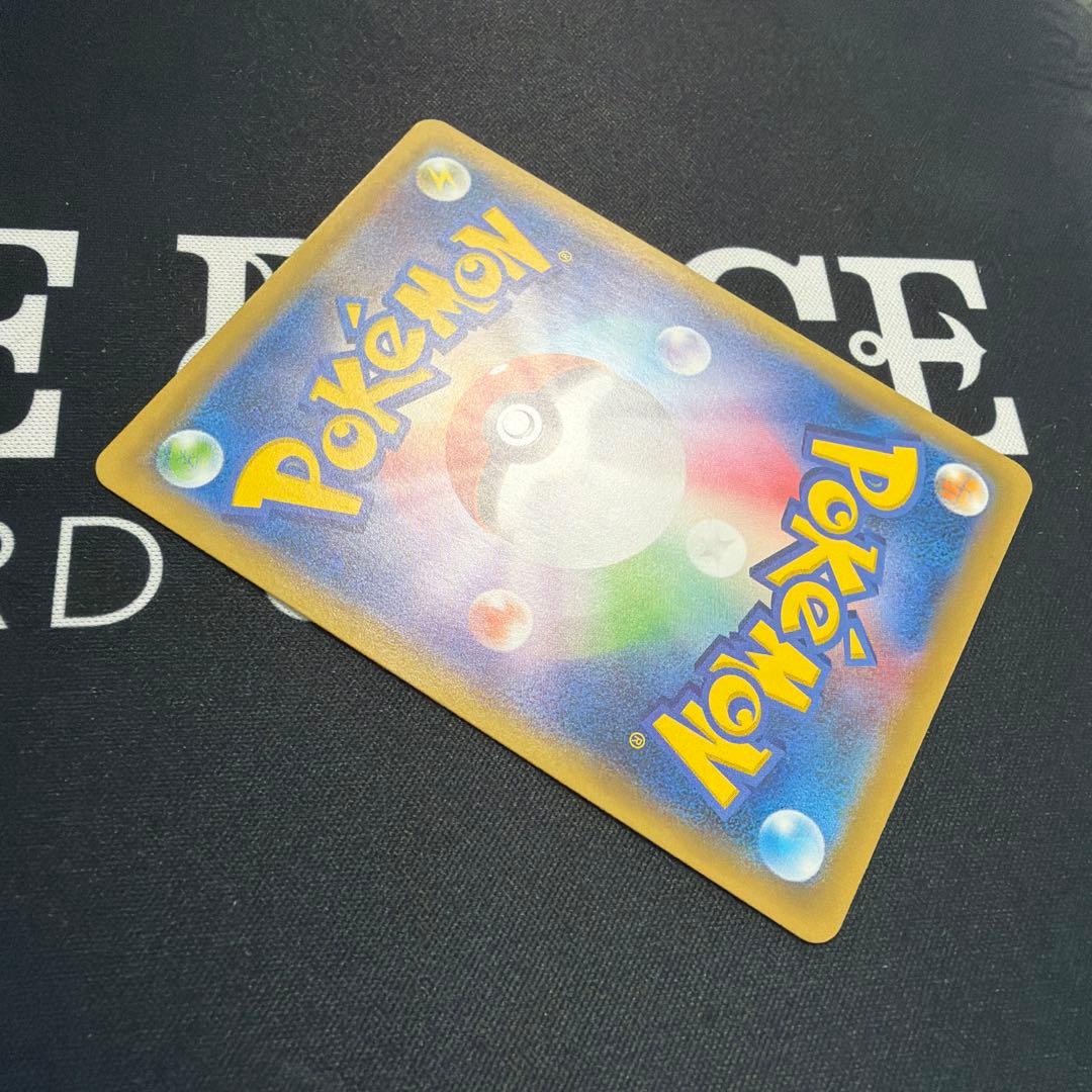 見返り美人・月に雁セッ ト 切手BOX プロモ ウッウ 226/S-P 1枚