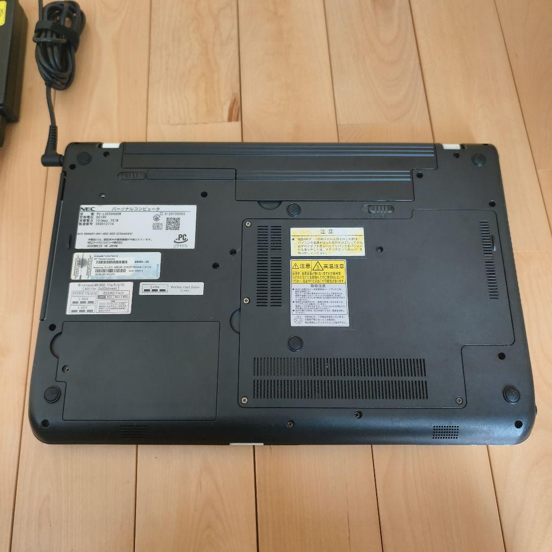 ✨NEC✨最新Win11/爆速SSD/届いてすぐ使える/DVD作成/無線マウス付