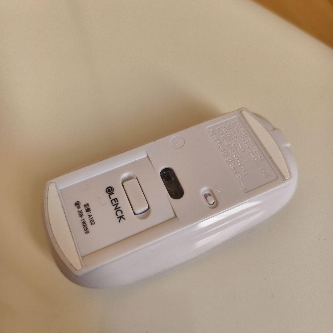 ✨NEC✨最新Win11/爆速SSD/届いてすぐ使える/DVD作成/無線マウス付