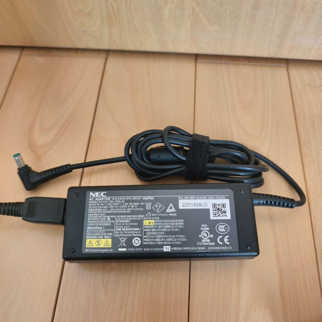 ✨NEC✨最新Win11/爆速SSD/届いてすぐ使える/DVD作成/無線マウス付