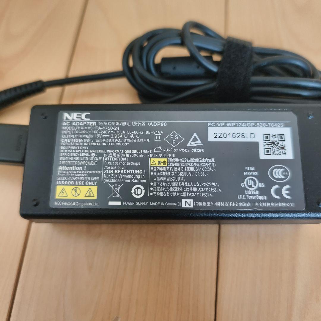 ✨NEC✨最新Win11/爆速SSD/届いてすぐ使える/DVD作成/無線マウス付