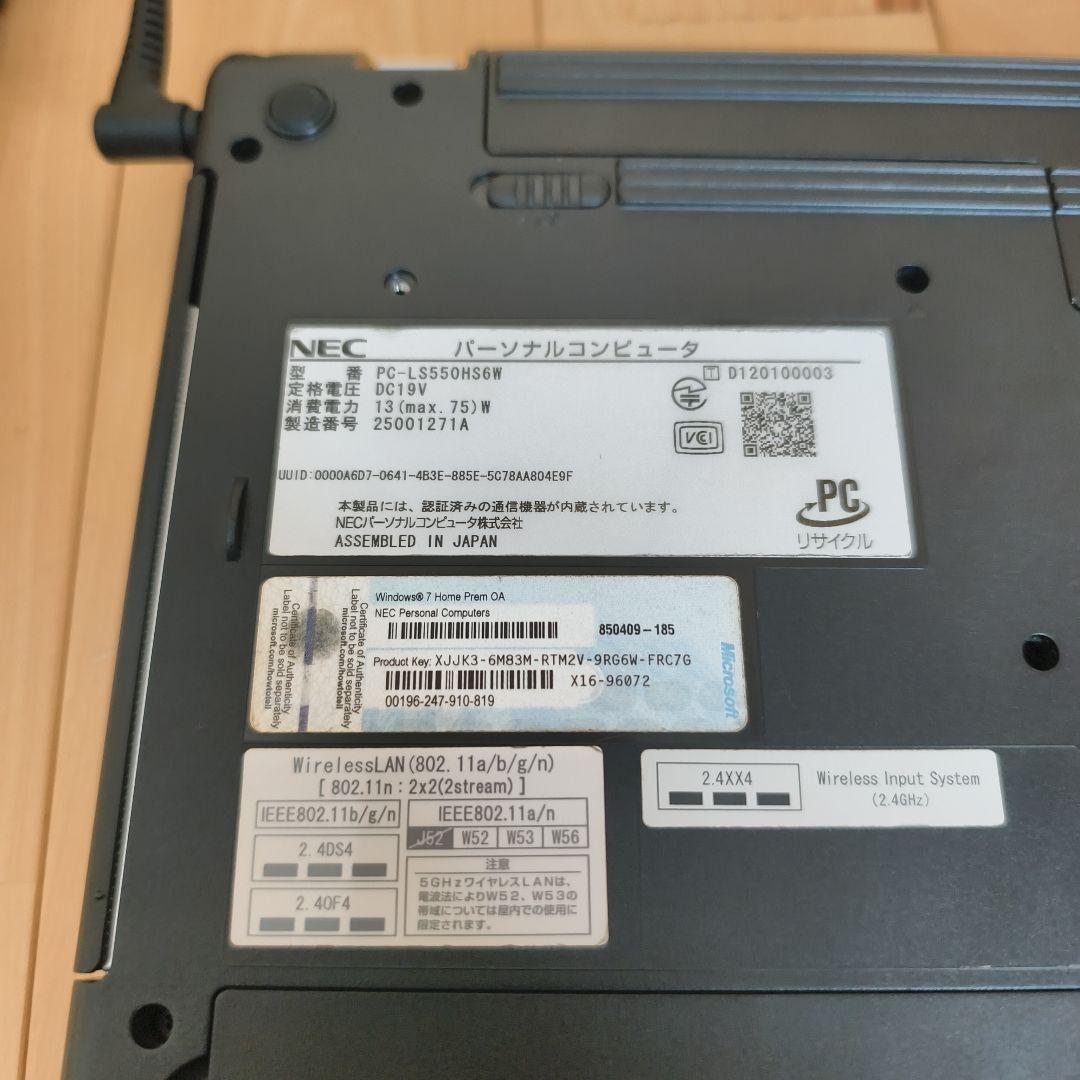 ✨NEC✨最新Win11/爆速SSD/届いてすぐ使える/DVD作成/無線マウス付