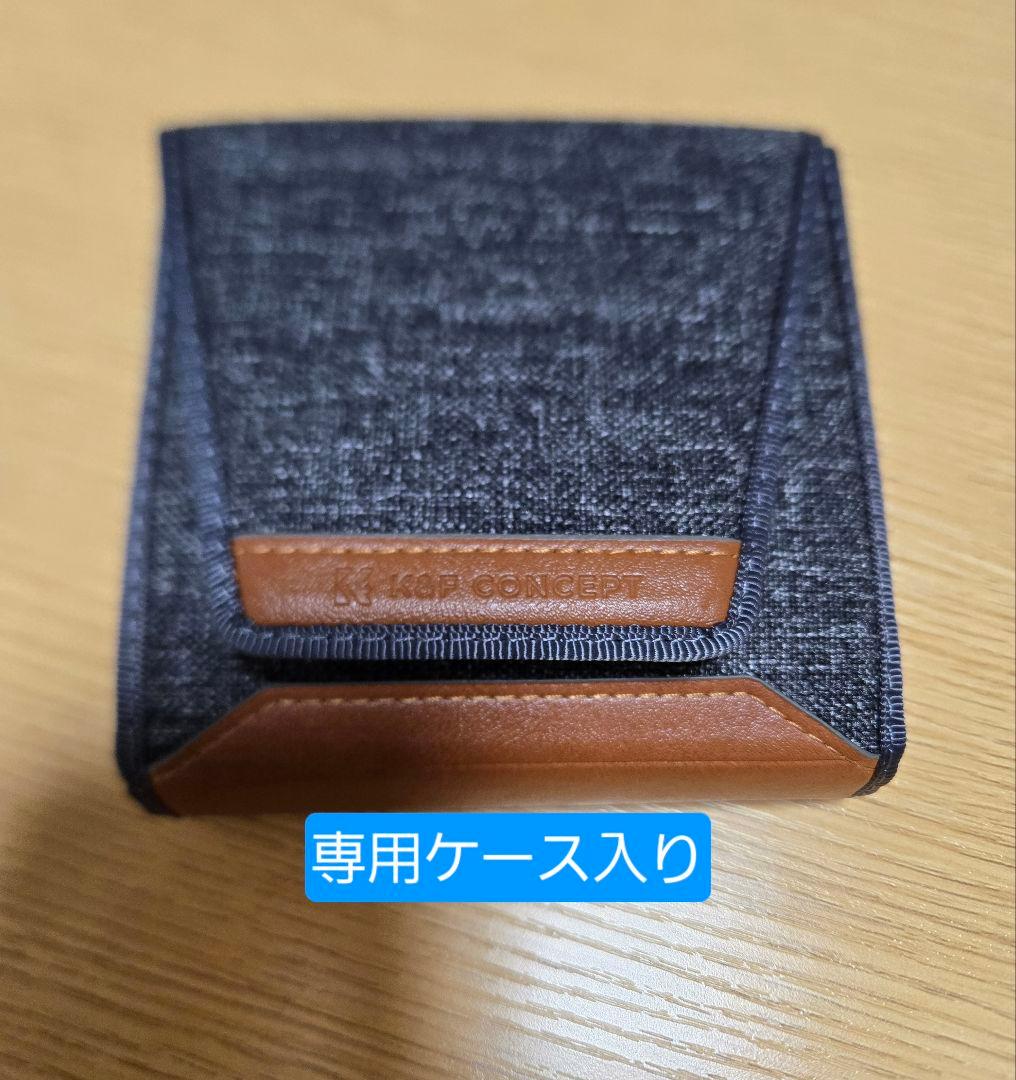 【おまけ多数】Xiaomi 14 Ultra 本体 & フォトグラフィーキット