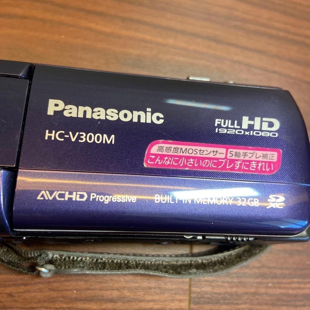 Panasonic HC-V300M ビデオカメラ ほぼ新品 4289